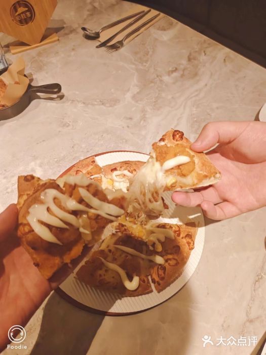 必胜客(城西银泰店)图片