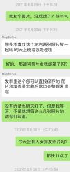 点击看大图 -布恩儿童摄影