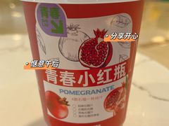 -Mr.Fruits水果先生(蓝色港湾店)