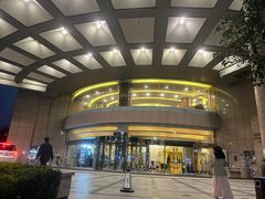 -富淳饭店(世纪公园店)