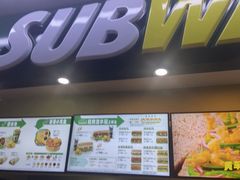 -赛百味SUBWAY(东风广场店)