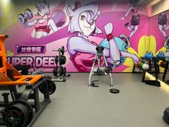 -超鹿运动(五四路恒力城店)