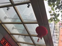 -上海中福大酒店