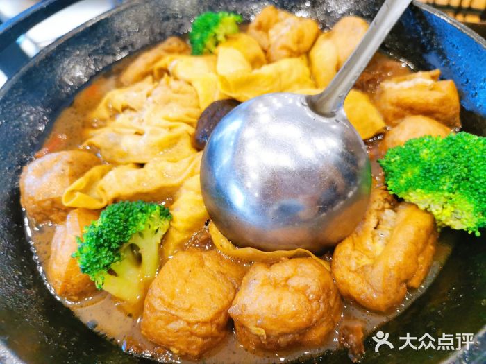 一楼食业·美食人家图片