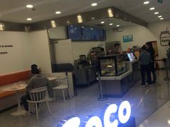 -CoCo都可(北美店)
