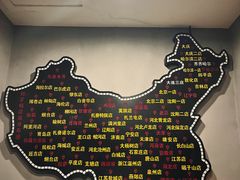 -营信刘罗锅铁锅炖(民主店)