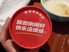 -魏铭鱼头捞饭(晋阳路店)
