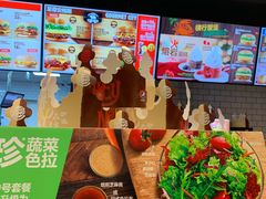 -汉堡王(西铁营万达店)