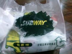-SUBWAY赛百味(高新绿宝店)