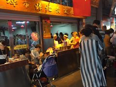 门面-雪园小吃部(天桥商场店)