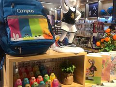 -鹰王·文具社(同德昆明广场店)