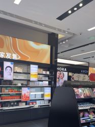-丝芙兰Sephora