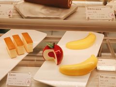 -GANSO元祖食品(卫清店)