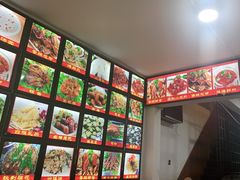-老渔家白族石板烧旗舰店