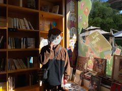 -光舍(香榭里花园店)