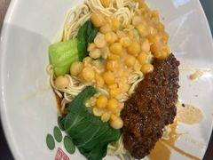 -兵哥豌豆面(创意谷店)