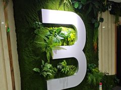 -武汉华夏国际影城(鲁广店)