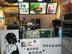 -津椰本·海南正宗椰奶清补凉(店一店)