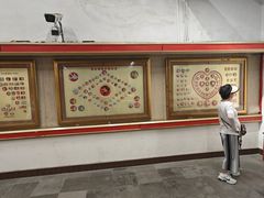 -枫泾古镇-人民公社旧址