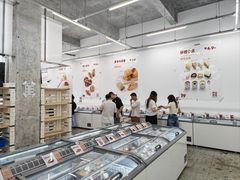 -来噻布布 Lets BUBU