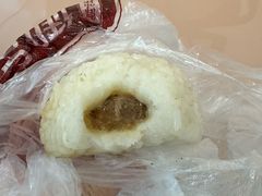 -荣阳楼(山塘街店)