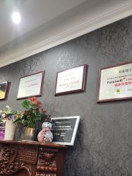 -深圳阳光医疗美容医院·旗舰店
