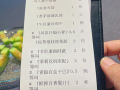 -翠府(翠湖北路店)