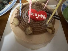 -多乐之日(华贸天地店)