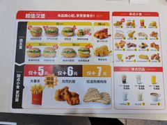 -华莱士·全鸡汉堡(浦东南路店)