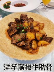 -苏州希尔顿酒店-宴会厅