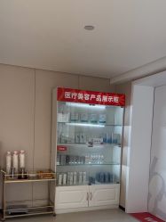 -广东韩妃整形外科医院