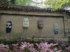 -杏花村文化旅游区