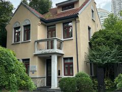 -颐和路民国时期公馆风貌区