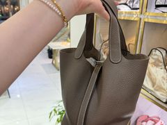 -奢物·巴黎站奢侈品回收寄售