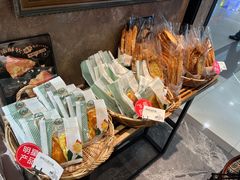 英式核桃红提司康-东哥面包(江宁大润发店)