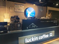 -瑞幸咖啡(三里屯SOHO-6号楼店)
