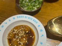 -受气牛肉·重庆耙牛肉(来福士店)