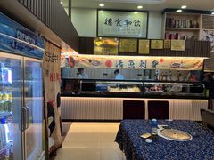 -祈胜邨•顺德鱼生•顺德菜(容桂店)