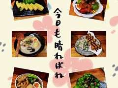 百步拉面-百步拉面