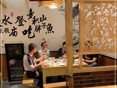 -胖子鱼·天水麻辣鱼火锅(秦州407店)