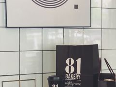 -81BAKERY(大学路店)