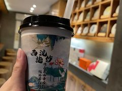 -MAP CHA普洱茶馆(翠湖店)