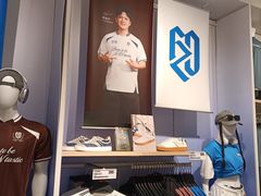 -宝龙城(杭州滨江店)