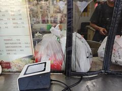-清真·二嫂子煎饼果子(卫津路总店)
