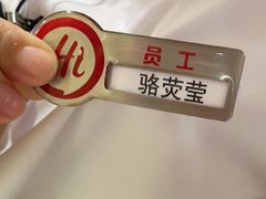 -海底捞火锅(吾悦广场店)