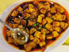 麻婆豆腐-同和居(月坛店)