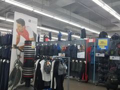 -迪卡侬(南二环店)