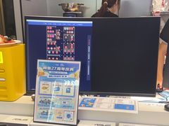 -网鱼网咖(浦东长岛路店)