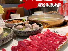 -牛人日志·鲜牛肉骨汤火锅(万科里瑧店)