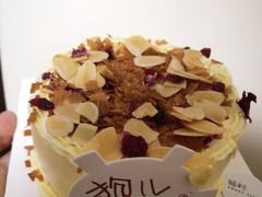 -甛时(咸奶油特色店)
